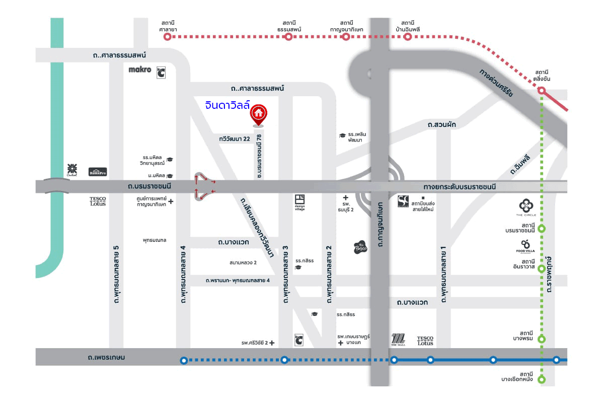 *****บ้านเดี่ยวมือสอง โครงการ จินดาวิลล์ บรมราชชนนี เนื้อที่ 50.30 ตร.ว. ฟังก์ชัน 3 ห้องนอน 2 ห้องน้ำ 1 ที่จอดรถ บ้านทำเลดี โครงการบนทำเลเดินทางสะดวก เชื่อมต่อถนนศาลาธรรมสพน์ ถนนบรมราชชนนี ถนนกาญจนาภิเษก ใกล้ห้างสรรพสินค้าเซ็นทรัล ปิ่นเกล้า